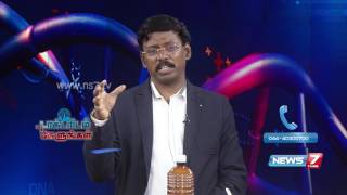 Natural ways to make our life healthy 23  Doctoridam Kelungal  News7 Tamil [upl. by Buckingham]