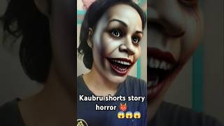 Buraha khorang😨kaubru horrorstories [upl. by Conchita]