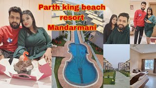 Trip to the Guitar Shape Swimming Pool Resort in Mandarmani  Parth King Beach Resort mandarmani [upl. by Rosemary]