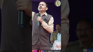 Best Motivation Speech by Dr P LAXMAN Sir Psychologist AT PTC AMBERPET  SCTPCs 2024 Batch [upl. by Ezeerb617]