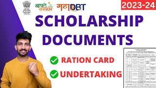 MahaDBT Scholarship Required Documents 2023  Documents List for MahaDBT Scholarship 2023 [upl. by Willmert177]