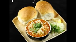 pav bhaji  mumbai style pav bhaji  easy  tasty  healthy [upl. by Braca]