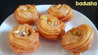 బాదుషా ఈ విధంగా కొత్తగా చేసి చూడండి badusha recipe how to make badusha at home [upl. by Shivers370]