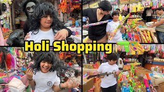 Holi Shopping Karli Guys Aaj 🔫😍 [upl. by Chivers]