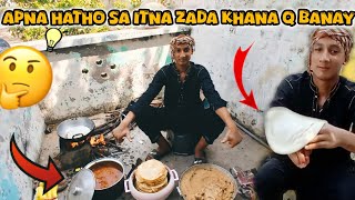 10 MUHARAM  GARMI MA ITNA KHANA Q BANANA PAR GYA 🤔🫣 [upl. by Rentschler325]