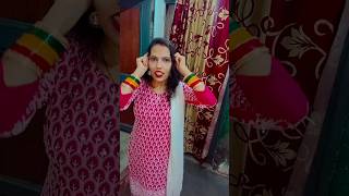 Bhige na kajarwa hamar bhojpuri shortvideos 🥰🥰🥰 Bhojpuri trend Song [upl. by Carma]