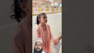 Insaniyat he asl chij haishortvideo shots shortsviral shortsviral islamicvideo [upl. by Aynad]