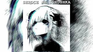 SERDCE NE IGRUSHKA Hardstyle amp Breakcore [upl. by Wager935]