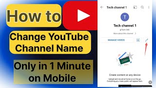 How to change YouTube Channel name  How to rename YouTube Channel name [upl. by Xet]