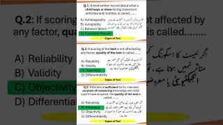 Most Important Pedagogy Mcqs shorts pedagogy fpsc [upl. by Sakram]