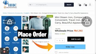 How To Place Order On HHC Dropshipping 🙂 [upl. by Dido337]