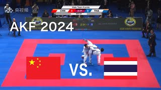 AKF 2024 Male Team Kumite China vs Thailand [upl. by Clarkson]