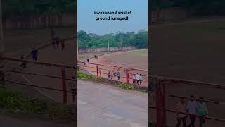 vivekanand cricket ground junagadh shortvidio trandingshorts youtobeshorts viralshort [upl. by Naerol275]