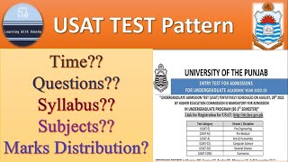 USAT Test Pattern  HEC Undergraduate Admission Test 2022 [upl. by Refinne]