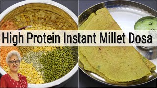 High Protein Instant Bajra Dosa Recipe  No Fermentation  No Rice  Millet Recipes For Weight Loss [upl. by Obrien]