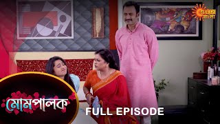 Mompalok  Full Episode  6 Feb 2022  Sun Bangla TV Serial  Bengali Serial [upl. by Sevart]