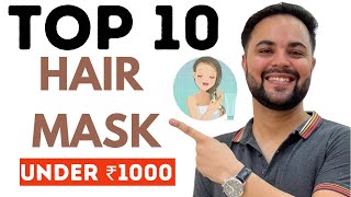 Top 10 Hair Masks For Dry amp Frizzy Hairs Under ₹1000 [upl. by Karoly]