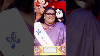 Didi No1 SEASON 9 Shorts Zee Bangla Entertainment Reality [upl. by Datha811]