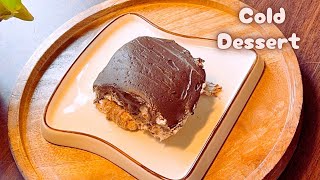 No Bake Easy Cold Chocolate Dessert Recipe  10 minutes Recipe  Easy and Yummy [upl. by Files]