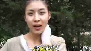 Ha Ji Won  quotMiracle on 1st streetquot BTS 1  01082007 [upl. by Anailli]