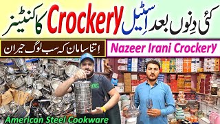 Laat Ka Maal  Steel Cookware  Steel Ke Bartan  Nazeer Irani Crockery [upl. by Sower]