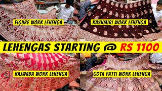 Best Store to Buy Lehenga in Kolkata  Budget Friendly Lehengas  Shree Ganesh Laxmi Creation [upl. by Harve]