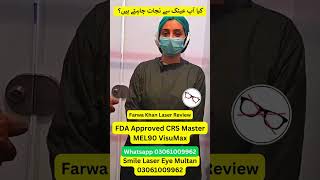 Femto Lasik Review  Glasses Freedom  Laser Vision  Smile Laser Eye Centre lasik femtolasik [upl. by Errecart]