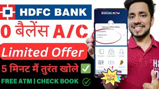 HDFC Zero Balance Account Opening OnlineHdfc Bank Account OpeningHDFC Account Opening Process 2024 [upl. by Rebhun]