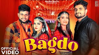 Bagdo Official Video Ravikant Bhurri  Narender Bhagana  Dj Song  New Haryanvi Song 2024 [upl. by Jezrdna]