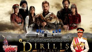 قيامة ارطغرل Dirilis Ertugrul [upl. by Lleuqram]