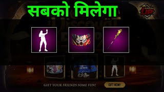 HOW TO GET BAT SKIN amp EMOTE  FREE FIRE RAMADAN EVENT [upl. by Pandora]