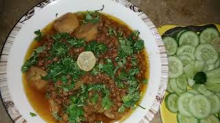 lobia aur aloo ka salan bnany ki asan recipe [upl. by Tengler]