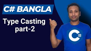 C Bangla Tutorial 13  data type casting part2 [upl. by Ailima]