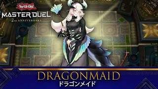 DRAGONMAID 2024 ✅📈 MASTER DUEL [upl. by Anirrak]