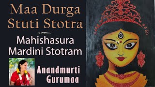 Healing Chants Durga  Mantras for Protection  Ananda Devi [upl. by Bore]