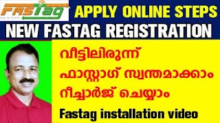 fastag registration process  how to apply fastag online  how to order fastag  fastag recharge [upl. by Yemorej453]