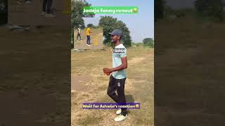 Ravindra Jadeja funny moment😂 cricket shorts funny [upl. by Kimbra]