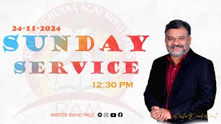 24112024  SUNDAY SERVICE  Karepalli  live PastorDavidPaul teluguchristianmessages live [upl. by Lindemann]