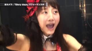 Matsui Rena Cute [upl. by Germann]