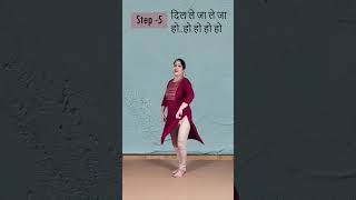 सीखिए  Bole Chudiyan Bole Kangana  Wedding Dance  Step By Step  dance wedding tutorial [upl. by Paxton]