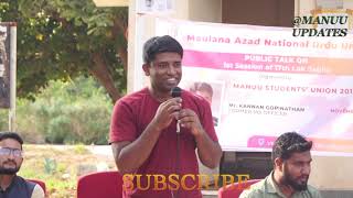 Kannan Gopinathan Former IAS Officer Speaks On NRC amp Citizenship Amendment Bill [upl. by Adiene90]