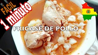 Fricasé de pollo El MÁS FÁCIL Y RÁPIDO [upl. by Annaig]