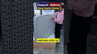 Sleepwell Utsav Comfort Classic Mattress Review shorts reels sleepwell foam [upl. by Nylloc]