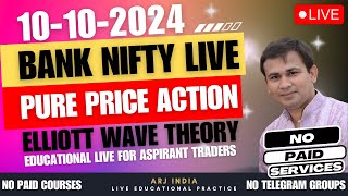 Bank Nifty amp Nifty Live Trading  10102024  banknifty arjindia nifty50 [upl. by Kerwin]