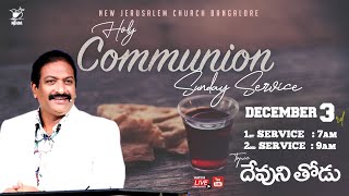 Holy Communion Sunday Service  Bishop Dr V Rangaraju  NJC Bangalore  3rd Dec 2023  NJHM [upl. by Cora]