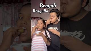 My Sister Vs Me  Who will make the best Bengali Rasgulla winner will get Rs 500 shorts [upl. by Cordelie]