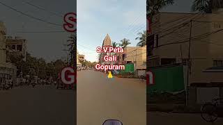 Galigopuram SPGarden historical place tour [upl. by Elodie]