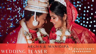 ARGHA amp MANIDIPA Wedding Teaser  2024  Bengali Wedding  Sindoordaan  7596952989 [upl. by Abroms]