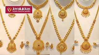 Joyalukkas Jewellery Gold Necklace amp Haram Wedding CollectionsLight Weight Collections [upl. by Crissy]