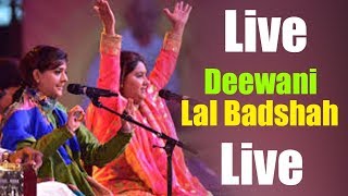 Nooran Sisters Deewani Lal Badshah Nakodar 2020 [upl. by Ddot]